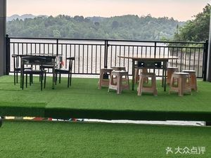 Shan Shui Nong Zhuang Self-Service Barbecue Farmhouse (Baohua Lake Branch)
