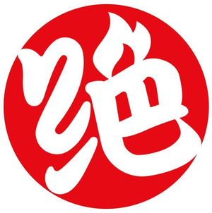 Juewei Duck Neck (Wanke Lixiangcheng Branch)