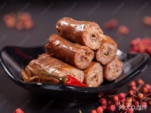 Wang Shi Xian Lao (Huarun International Community D Zone Store)