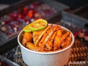 You Ni Chicken Feet (Century City Branch)