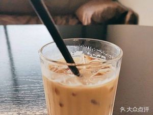 Fengmian FAMING COFFEE