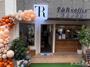 T&R coffee