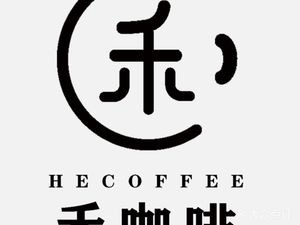 He Coffee (Guanshanhu Branch)