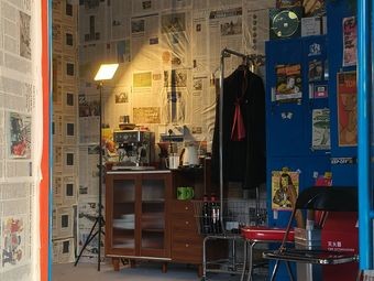 LAWCOFFEE French Coffee (Café · CRRC Store)