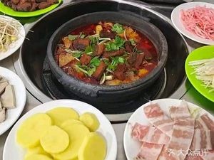 Ju Er Jie Da Fang Liu Long Dou Gan Hot Pot (Fenglin Road Store)