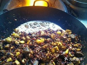 Song Shan Restaurant Home-style Cuisine