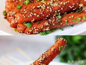 Old Huang Beef Noodles