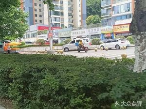 Xingyi Beef Noodles (Jinguanyuan Branch)