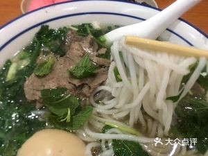 Li Family Earth Yellow Beef Noodles (Vanke Ideal City Branch)