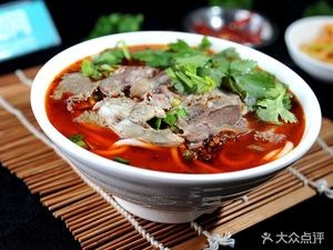 Shanyuan Lamb Rice Noodles by Auntie Shan (Zhongtie Yueshanhu Branch)