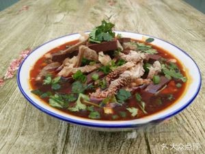 Aishan Zunyi Xiazixiang Lamb Rice Noodles (Epu Store)
