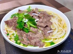 冉林禾土黄牛肉粉(总店)