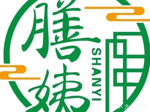 Yueyang Impression Shuicheng Lamb Noodles (Zhongtie Yidu Store)