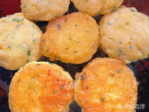 Potato Bureau (Vanke Ideal City D District Store)