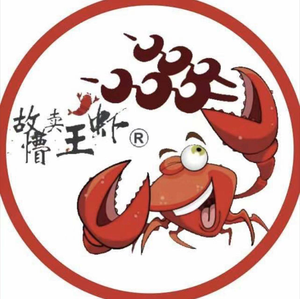 Gu Mai Meng Xiaowang (Century City Store)