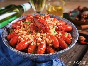 Bawang Longxia (Huarun International Store)