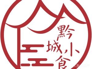 Qiancheng Xiao Shi Hot Pot · Dry Pot (Jianghua International Store)