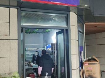 Rice Field Pork Rib with Soybeans Rice (Yingxiangcheng Branch)