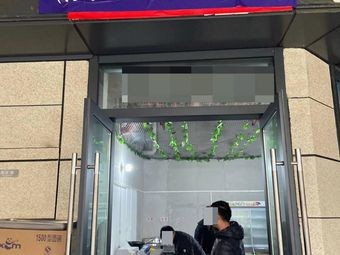 Lotus Root Soup Specialties