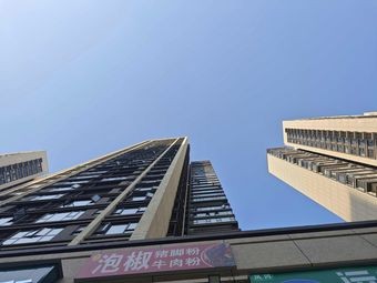 Xie's Pickled Pork Trotter Noodles