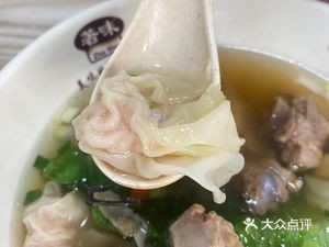 Shaxian Snack Shop (Fuli Xintiandi Branch)