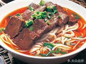 Qianwei Xian Xiaohuangniu Beef Noodles (Century City Store)