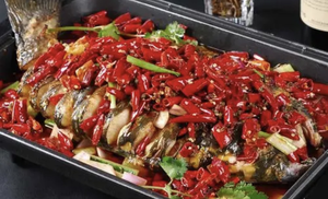 Xiao Yu Bei Bei Grilled Fish