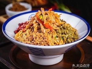 Wang Jiaqiang's Noodles (Fuli Xintiandi Branch)