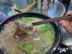 Shuicheng Yousheng Mutton Noodles (Longquan New Village Branch)
