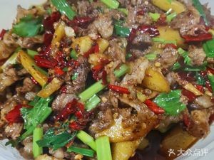 Pan County Puti Copper Pot Beef (Gelou Road Branch)