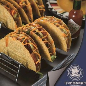 Taco Maker Mexican Restaurant (Wangxianghui Branch)