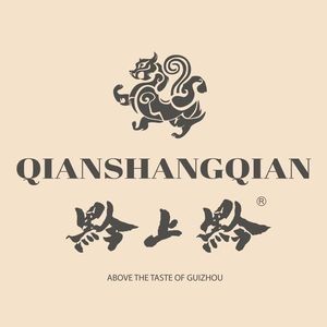 Qian Shang Qian (Guiyang Wangxiang Mall Branch)