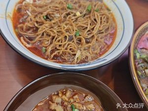 Old Noodle Shop Zunyi Tofu Noodles · Guiyang Intestine Noodles