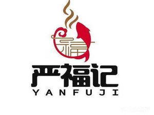 Yan Fude Seafood Slice Buffet Hot Pot (Guiyang Century City Store)