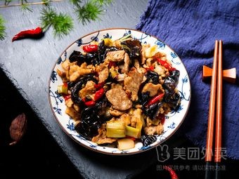 Longfu Qi Cai Restaurant (Chaoyangdong Road Branch)