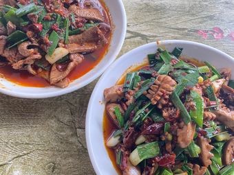 Old Ghost's Takeout Rice