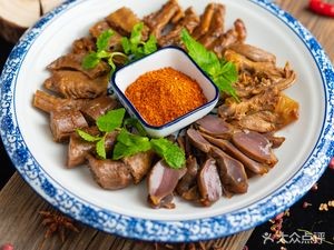 Dream Back to Shu Country Sichuan Cuisine & Hot Pot