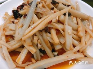 Fragrant Small Bistro (No. 79 Marble Road Court)