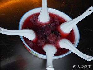 Carbon Roasted Egg Ice Yangmei