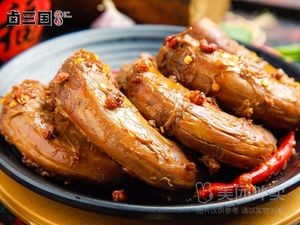 Han Lu Di (Qilong Jingyuan Store)