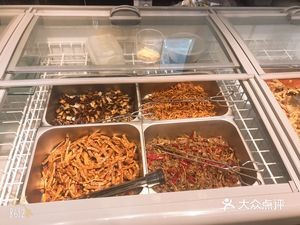 Wei Ai Si Luo · Qi Hui