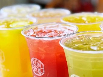 Caixi Coffee · Coffee · Fruit Tea · Fresh Milk Tea (万象城 Store)