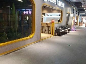 Haidilao Camping Hot Pot (Qingyun Market Branch)