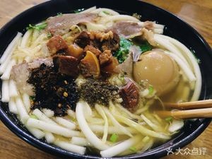 Old Guiyang All Beef Noodle (Yuchang Road Store)