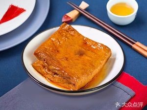 Anshun Li Ji Beef Noodles (Yu Chang Road Branch)