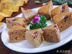 Xin Feng Baozi (Jiefang West Road Branch)