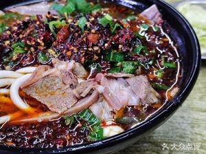 Shi Ji Lamb Rice Noodles (Feixing Street Branch)
