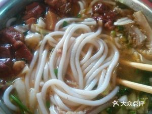 Pengji Beef Noodles