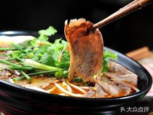 Long Ji Bijie Pot Lamb Rice Noodles (Xincun Road Branch)