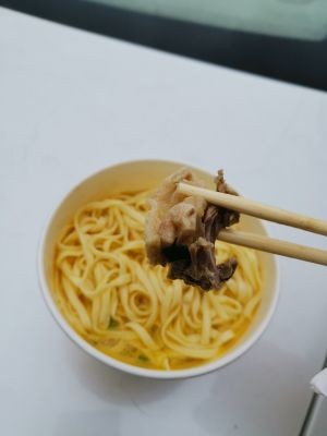 Qingyun Road Dong Ji Stewed Chicken Noodles